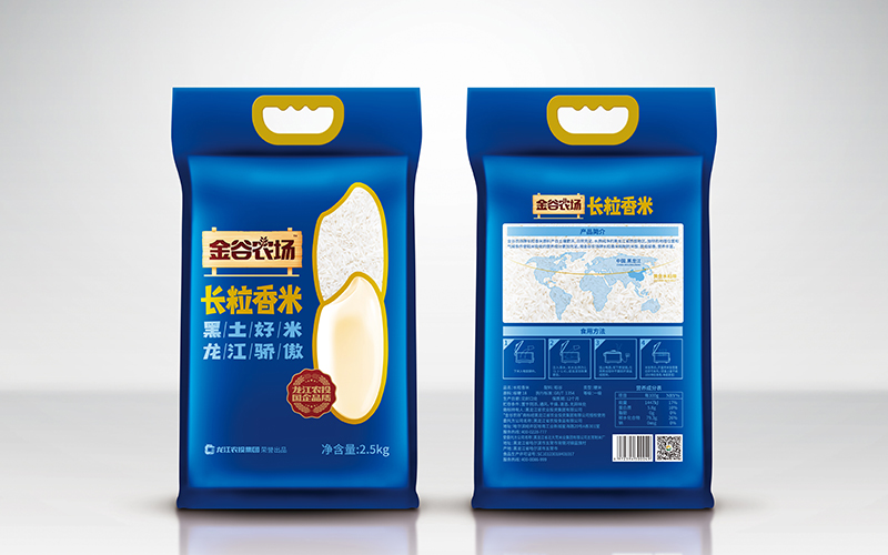 长粒香米2.5kg效果图.jpg