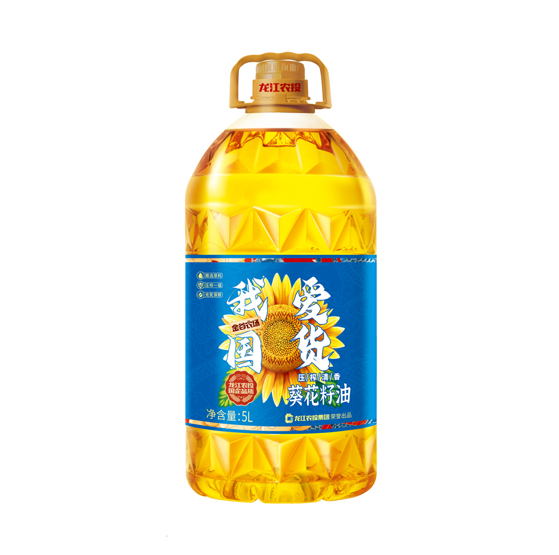 我爱国货葵花籽油.jpg